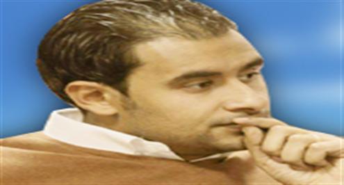 حساب البانر؟